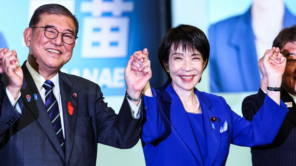 Japan Elects First Female Leader